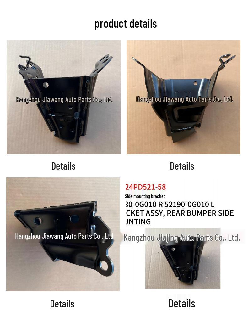 2024 Toyota Prado Rear Bumper Side Mount Bracket 52180-0G010R 52190L