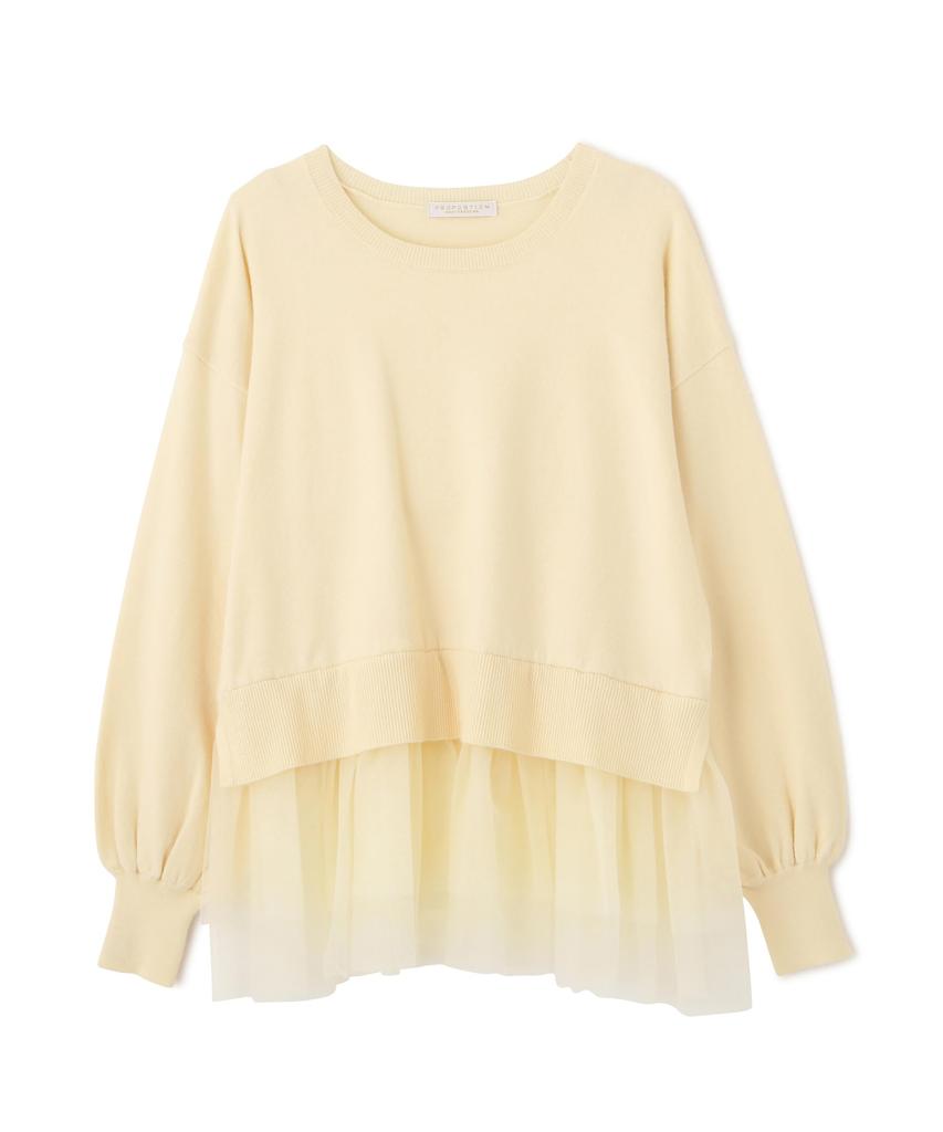 Proportion Body Dressing Ecru Tulle Knit Tunic Sweater Women's