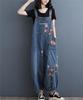 Mouhoukyo Denim Cute Floral Loose Size Women's Overalls, Jumpsuit, Wide-leg Pants, Print, Casual, Fit, Flattering, Spring/Autumn (Color shown, M)