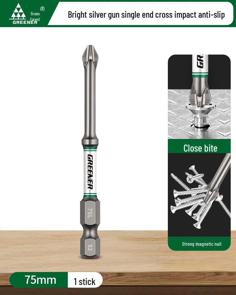 Green Forest Magnetic Non-slip Electric Screwdriver & Flashlight Drill Set