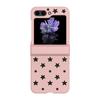 Applicable to Samsung Z FliP8 folding mobile phone case, star heat dissipation Z FliP4 hinge ZFliP3 anti-drop mobile phone case