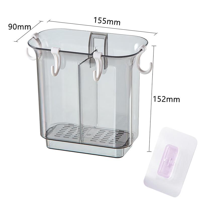 Wall-Mounted Transparent Divided Utensil Holder