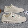 Summer Men's Shoes New Breathable Little White Shoes Men's Trendy Versatile Flat-soled Sports Shoes Casual Board Shoes Men