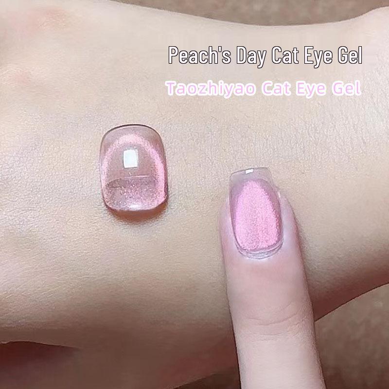 

Гель для ногтей Персиковый цвет, ярко-розовый