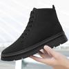 Herbst Winter Baumwollgepolstert Warm Unsichtbar Innen Höhenerhöhend Herren Baumwollschuhe High-Top Canvas-Schuhe Höhenerhöhender Schuh