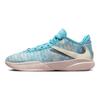 Nike LeBron 20 'All Star' Sneakers DV1191-400