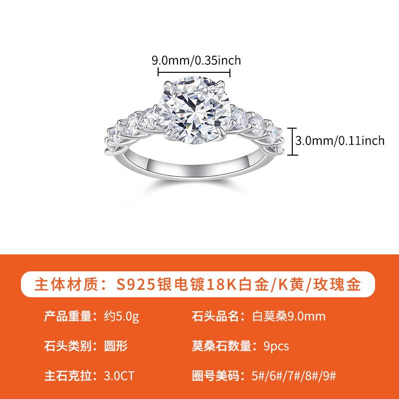 

Ladies finger ring, sterling silver moissanite pure hand-plated platinum ring carat 2 hours delivery Us size 5/finger ring circumference 49.9mm