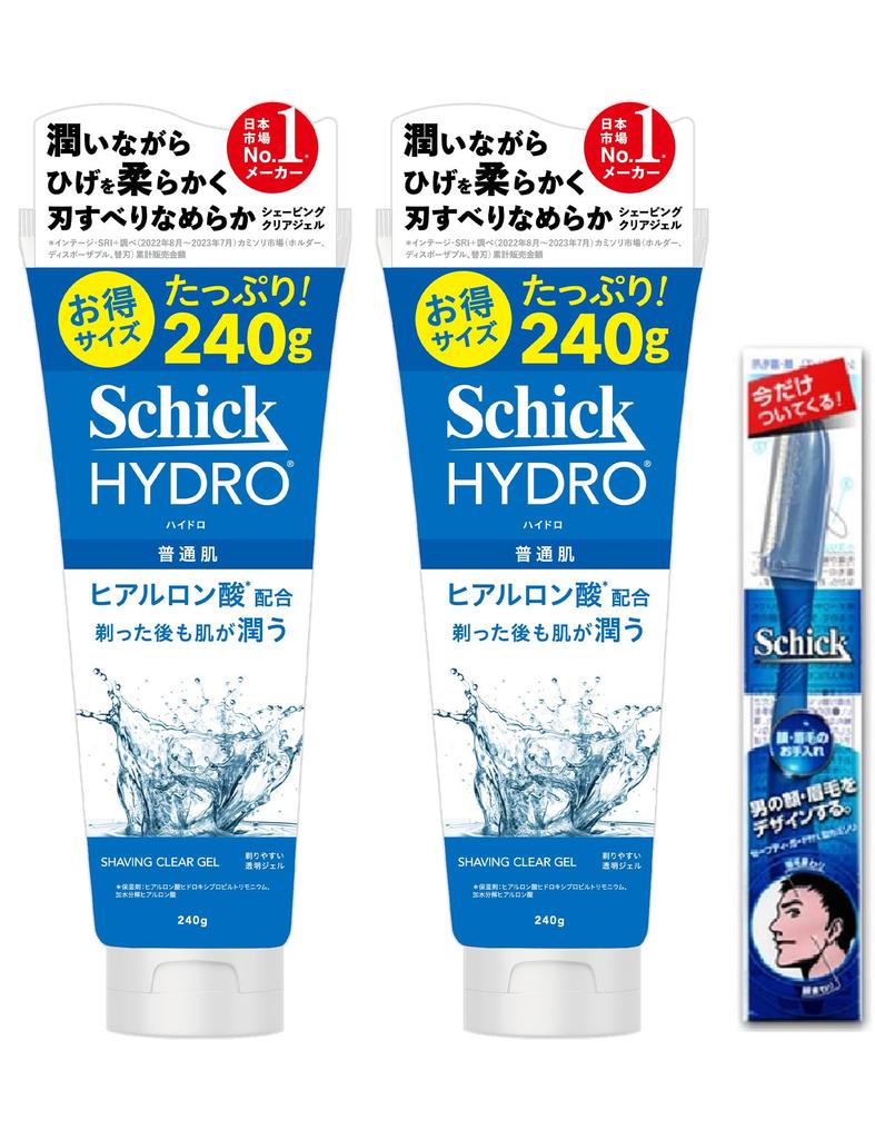 Schick Hydro Shaving Gel Razor Shaving Razor Set 240g (x 2)