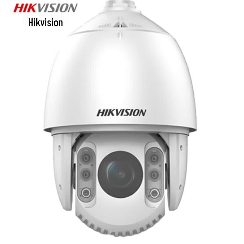 

Hikvision iDS-2DC7523IW-A 5MP 2K Outdoor AI Dome Camera CN plug (adapter included)
