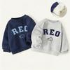 Boys' Letter Print Fleece-Lined Sweatshirt: Stylish Spring & Autumn Wear for Toddlers and Kids (2025 New Style)