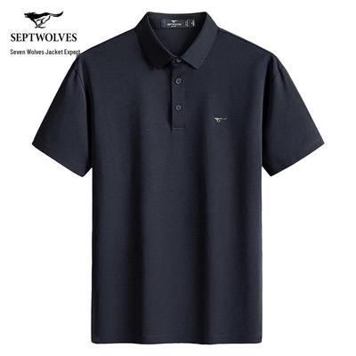 Men's Antibacterial Cooling Polo Shirt