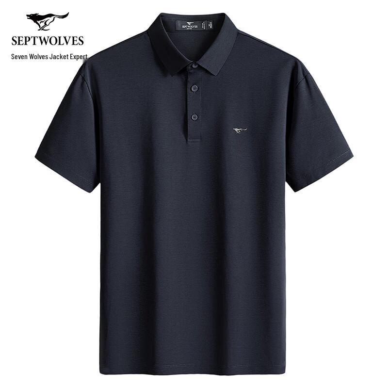 Septwolves Men's Antibacterial Cooling Polo Shirt