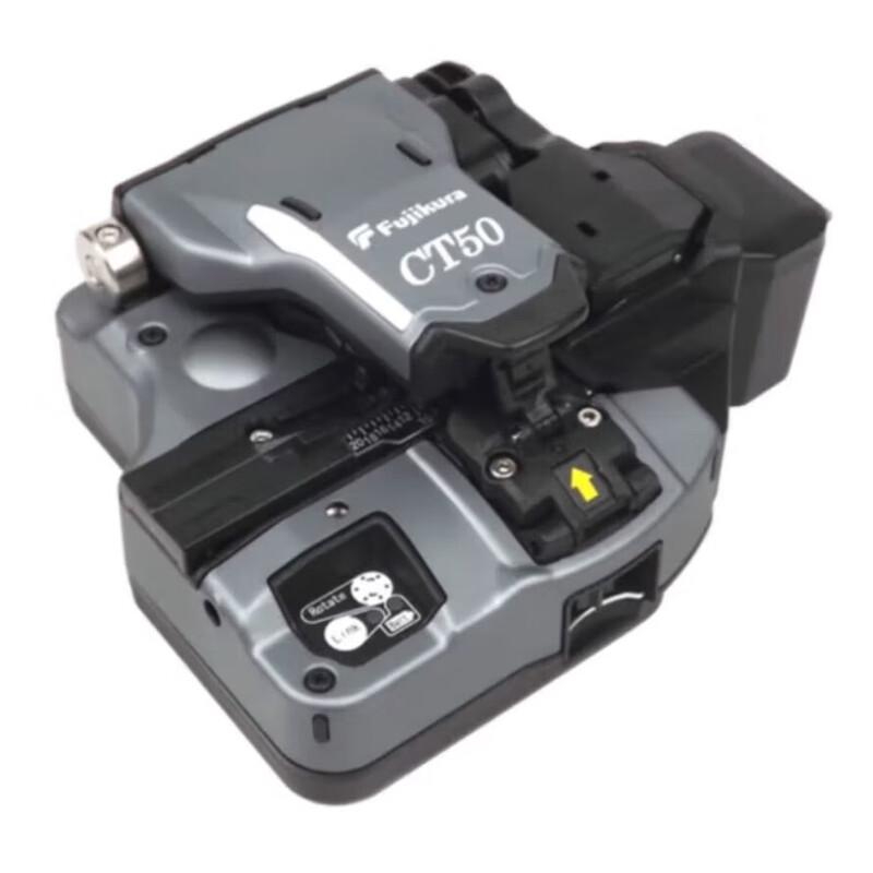 SLOYU Fiber Optic Fusion Splicer