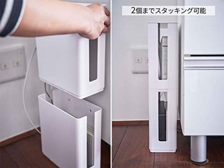 Of Yamazaki Stackable Slim Router Storage Case with X X Behind the TV 4913 [Set 2] Lid, White, Approx. W9.7 D20.2 H22.2cm, Smart, Stackable, Storage,