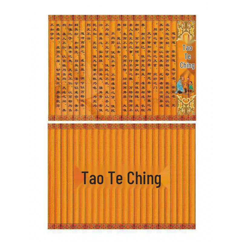 Three Character Classic & Thousand Character Classic: Sinology Performance Prop, Photography, Ancient Poetry Recitation Paper Card Book. 285mm x 210mm