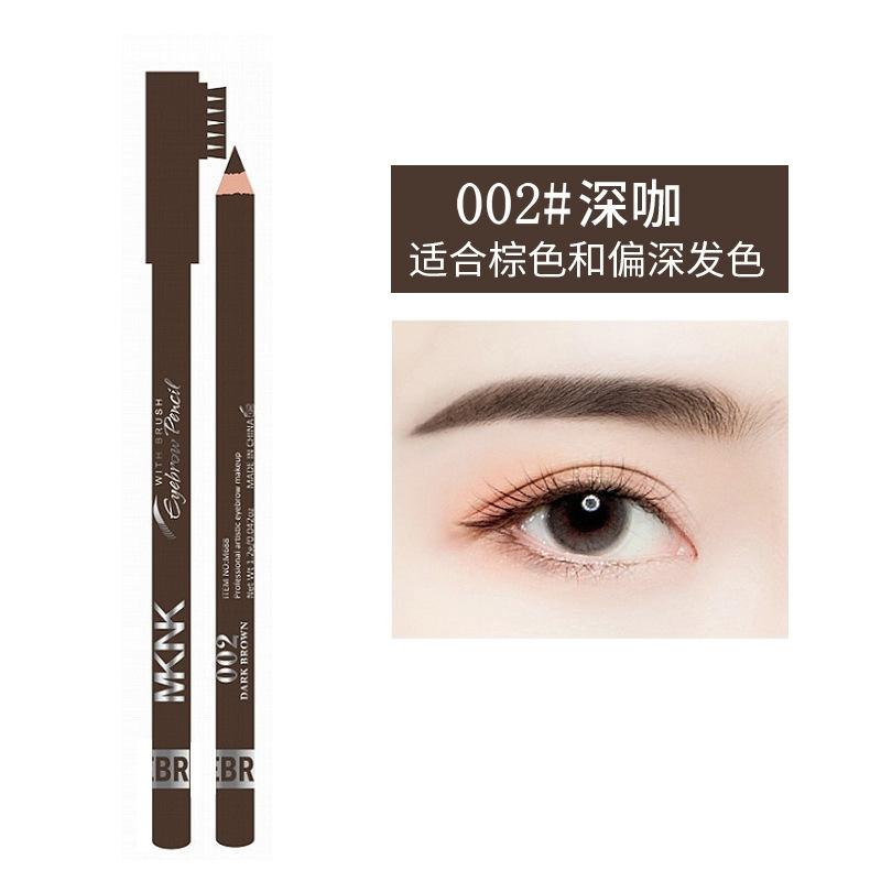 Daily Makeup Eyebrow Pen Wooden Hard Core Eyebrow Pen