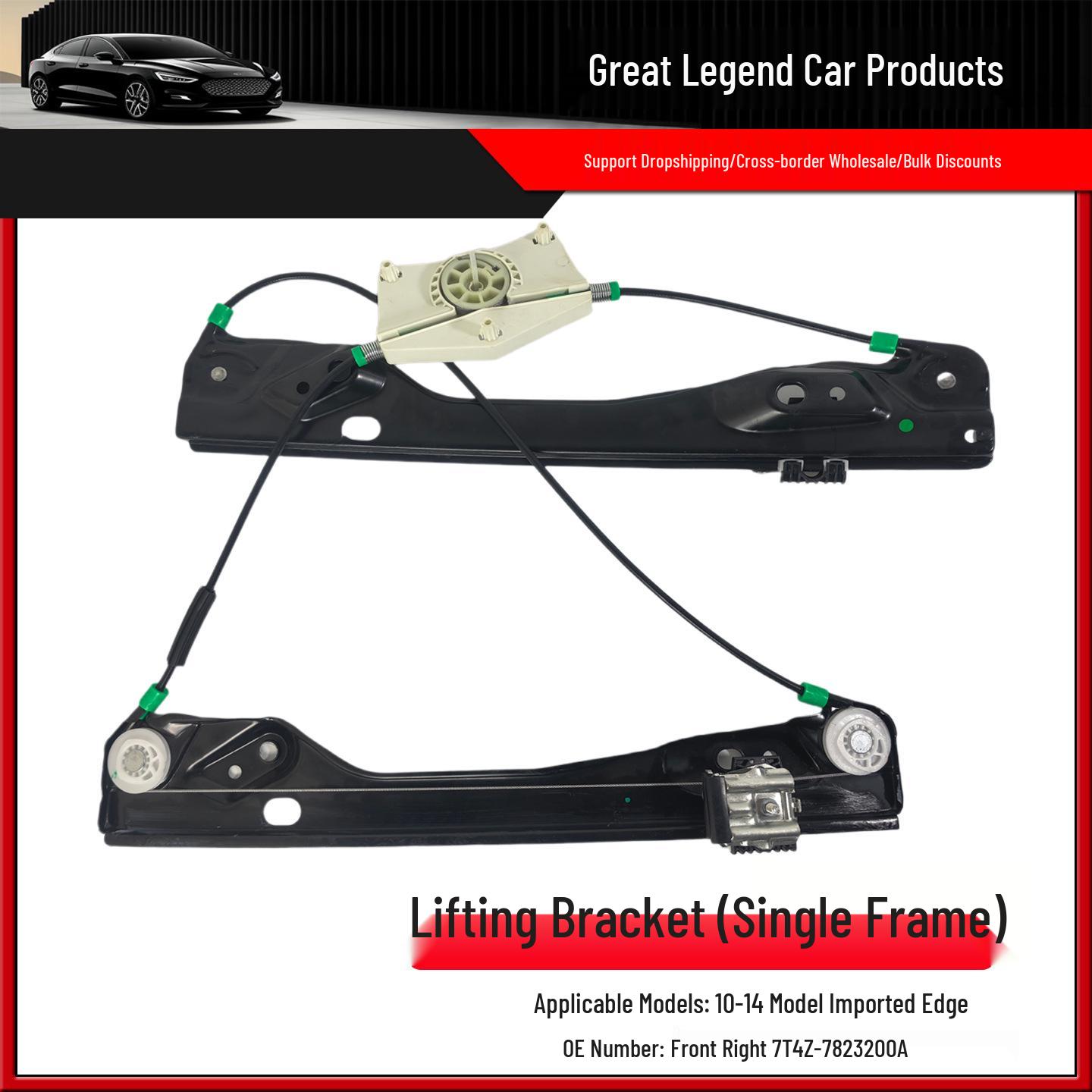 

Compatible Glass Window Regulator Bracket for Edge Models 2010-2014, Single Unit, Part #7T4Z7823200A. Electric