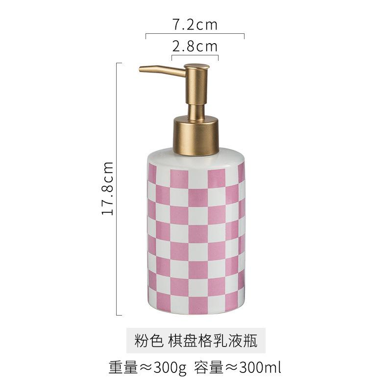 Ceramic Checkerboard Lotion Bottle Hand Sanitizer Bath Gel Separate Bottle Household Lotion Press Bottle Soap Dispenser