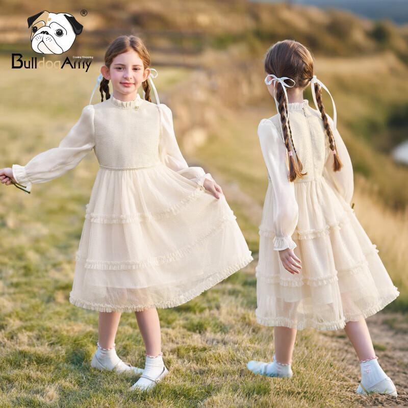 Girls' Flowing Princess Long-Sleeve Dress