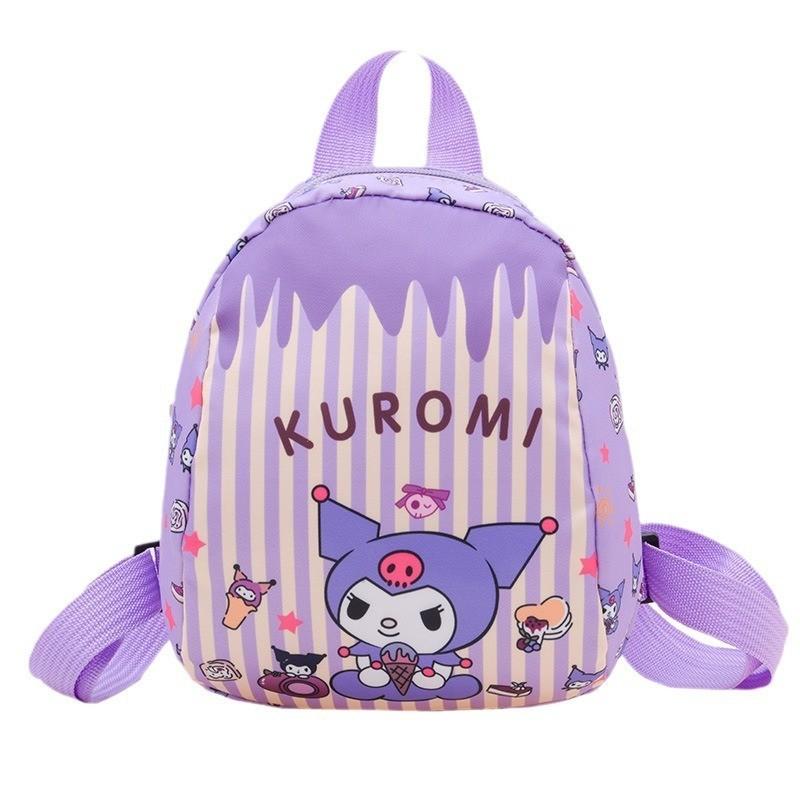 Adorable Cartoon Animal Themed Nylon Kindergarten Backpack For Boys And Girls Age 2-6