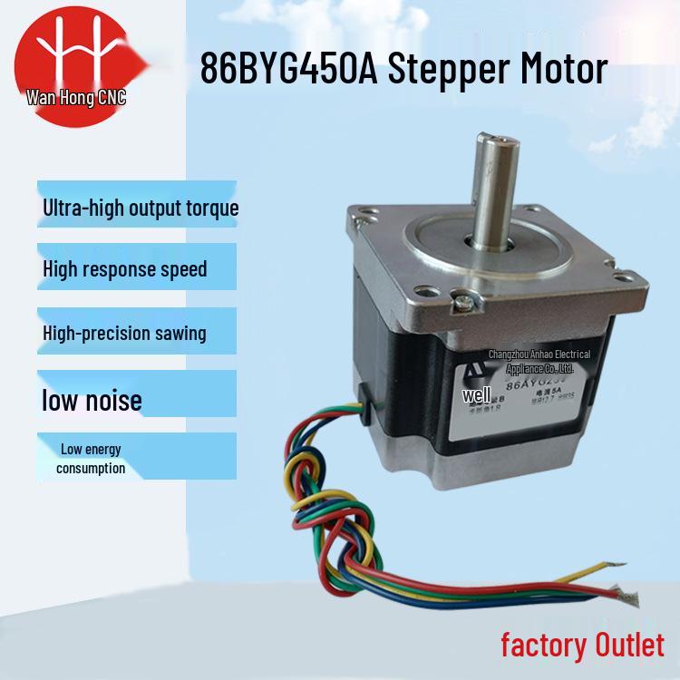 450A Two-Phase Hybrid Engraving Stepper Motor TYPE 86BYGH450A