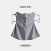 Mulberry Silk Sun Protection Mask & Neck Cover - Nourishing Beauty Skincare & Light Blocking
