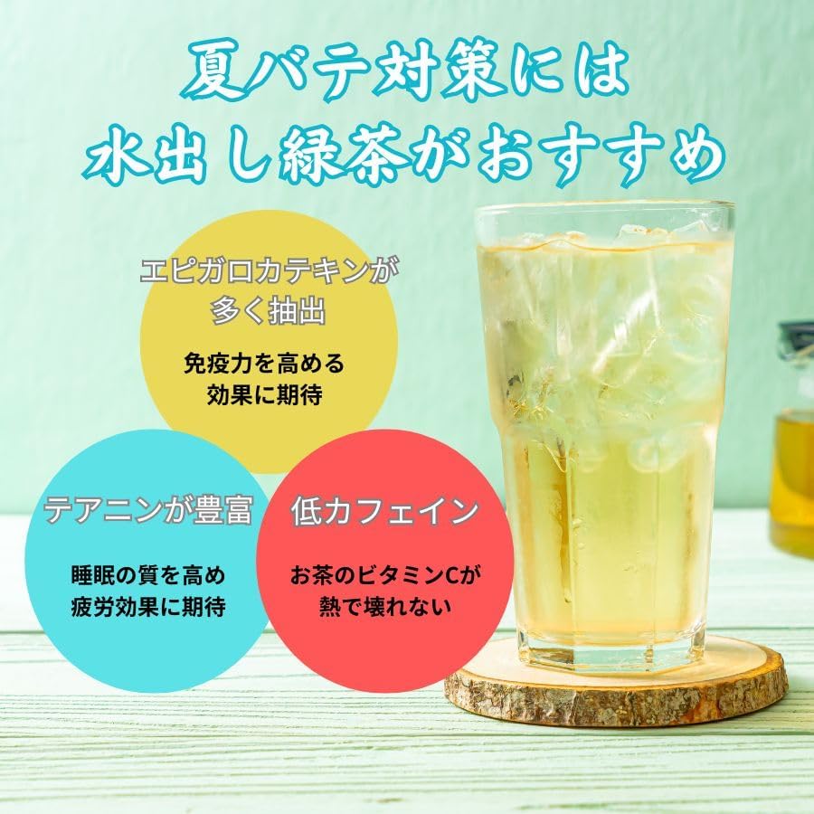 green tea Sweet and delicious Kagoshima tea from a tea wholesaler No tags Tea bags 600g x 40p x 3 Tea packs suitable for teapots and water freshly low