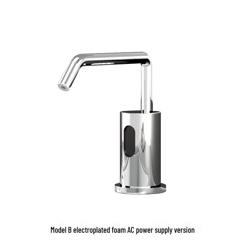 Oushenghua Automatic Foam Soap Dispenser Faucet