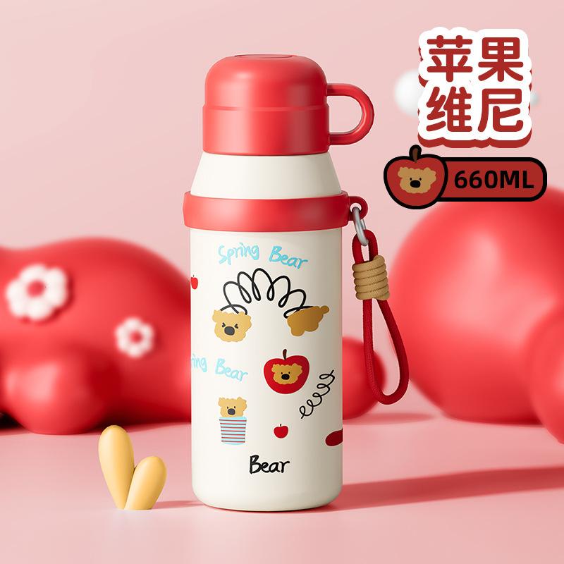 Thermos cup, high value and large capacity cup, three-drink straw water cup, portable cup with handle 660ml