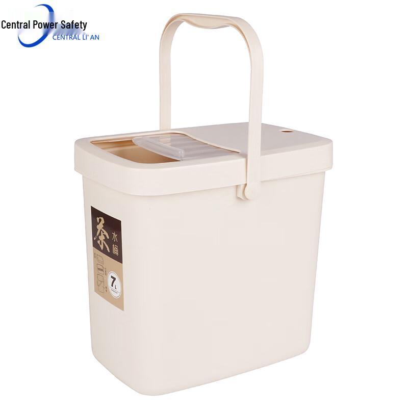 Zhonghuan Li'an 7L Office Tea Room Push Lid Trash Can