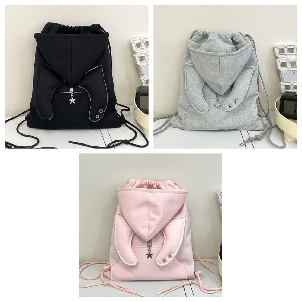 Large Capacity Hoodie Design Schoolbag Ox Horn Drawstring Bag Simple Hooded Backpack Gift