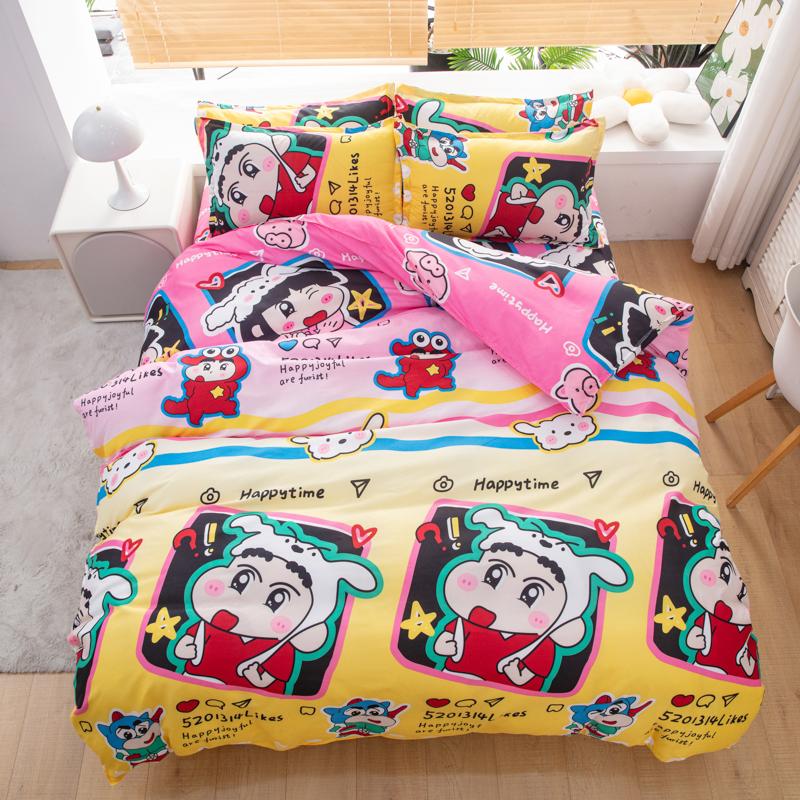 Kawaii Bumping Rabbit Cartoon Bedding Set Duvet Cover Sheet Pillow Cases Bed Linen Set