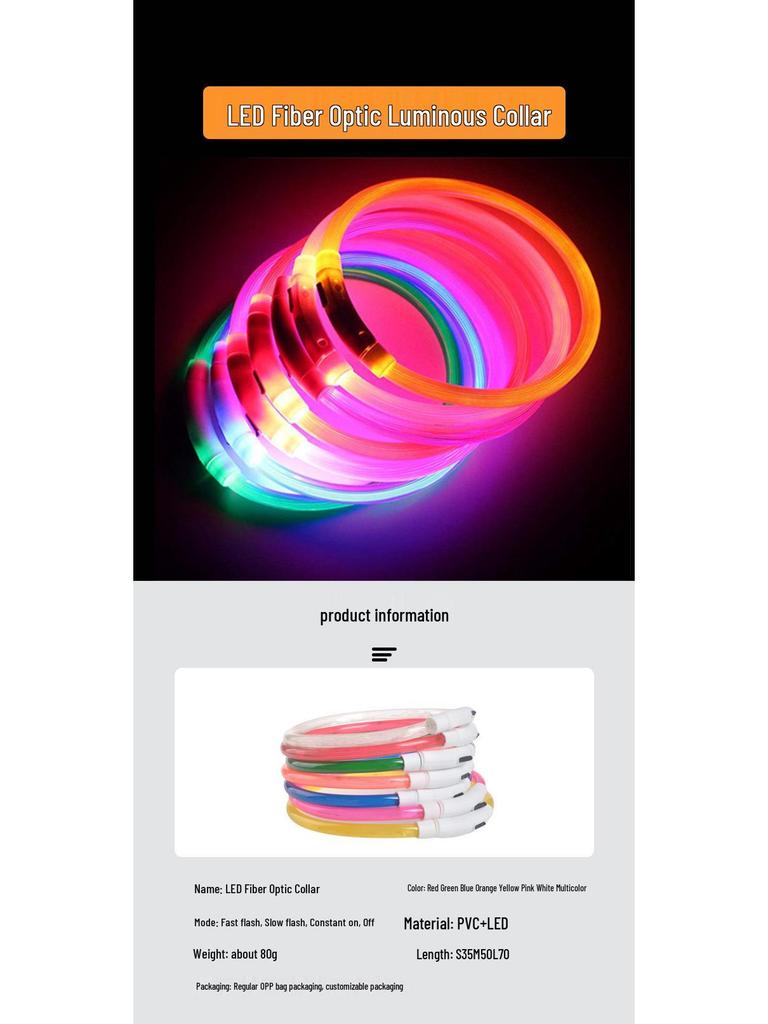 LED Fiber Optic Silicone Pet Collar - Nighttime Safety Necklace