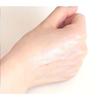 BLITHE - Inbetween Glow Priming Cream