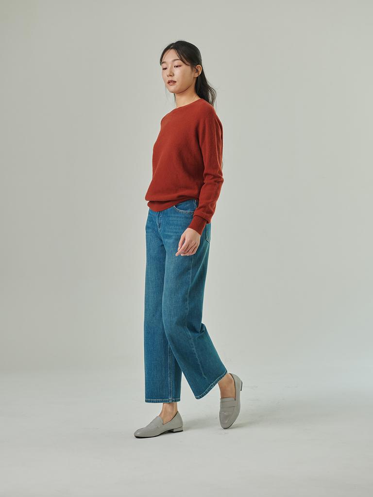 Koes Wide Denim Pants