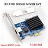 PCIe X1 10G Network Card with RJ45 Port, PXE Boot, eSports Ready, Realtek RTL8127