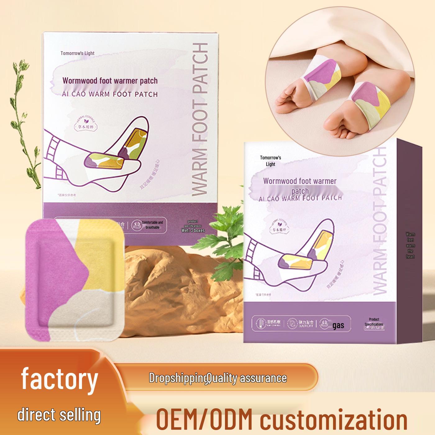 Self-Heating Mugwort Foot and Hand Warmers for Winter Non-woven Fabric