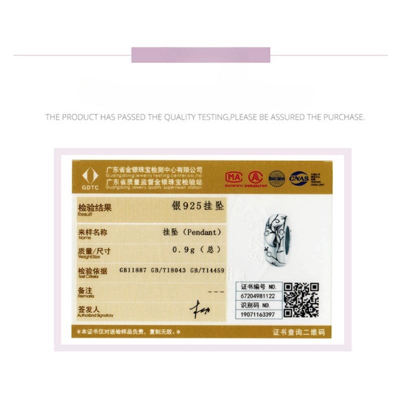 Classical Pattern Silicone Positioning Buckle Bead S925 Silver Positioning Bracelet Accessories Scc1559