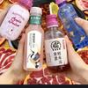 Reusable Silicone Straw Lids For Mineral Water Bottles, Portable Drinking Conversion Tops, Anti Spill Sipper Covers For On The Go Hydration