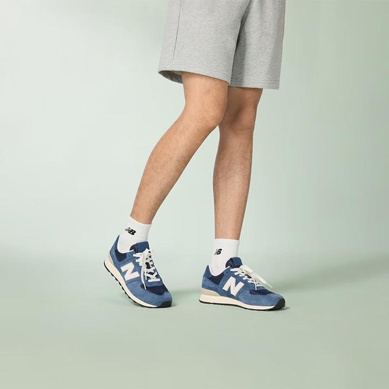 NEW BALANCE Men's and Women's Retro Lightweight Versatile Comfortable and Casual Shoes U574GCR