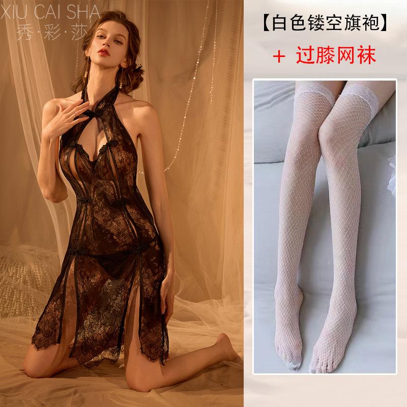 Sexy Lace Pajamas Free Sex Underwear Passion Qqny Uniform Pure Desire Temptation Bed Robe Nightdress Supplies