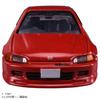 TAKARA TOMY Tomica Premium Unlimited Initial D Honda Civic SiR-II (EG6) (Shingo Shoji) Mini Car Toy Ages 6+