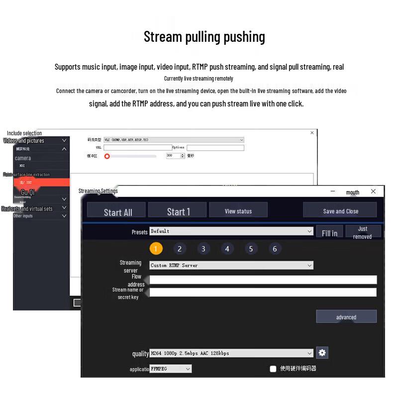 JiaShiYing 9800PLUS 6th Gen 4K HD Live Stream Switcher