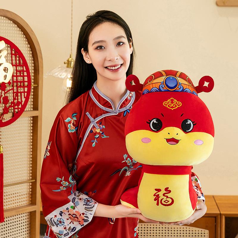 Of The Year Snake Mascot Animal Plush Toys Cute Cartoon Display Dolls Gifts