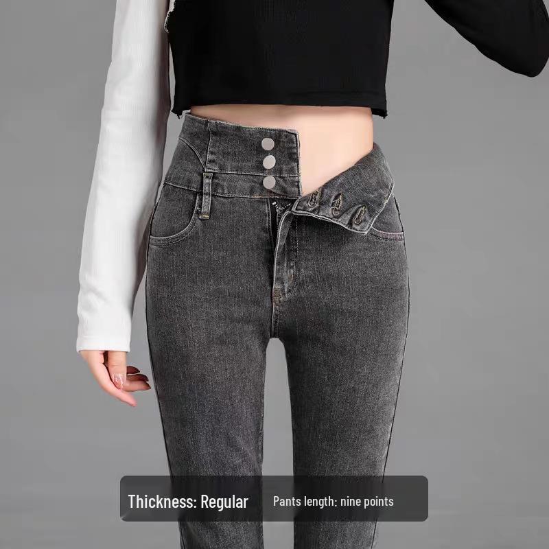 Women's High-Waisted Fleece-Lined Slimming Pencil Jeans - Autumn/Winter 2024 Straight-Leg Pants
