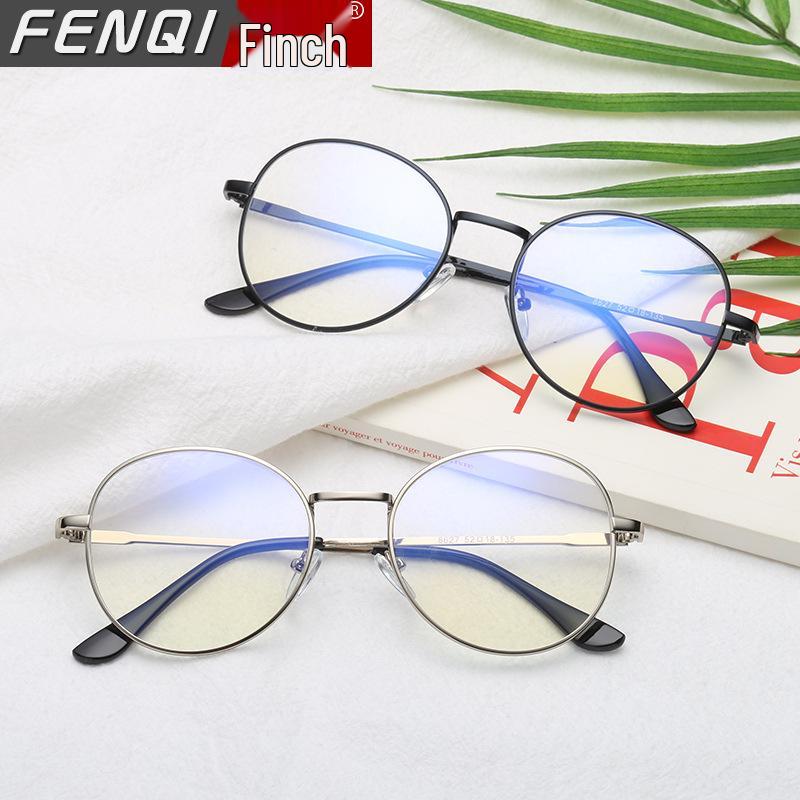 

Vintage 8627 Metal Literary Eyeglass Frames with Anti-Blue Light Lenses