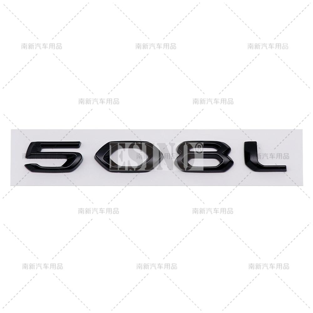 OQUP8 Auto Styling 408 508 508L 4008 5008 GT 3D ABS Klebeemblem Kofferraumemblem Kotflügelaufkleber Karosserieaufkleber für Peugeot 408 4008 508 5008