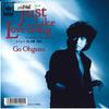 7inch Record TSUYOSHI OHGAMI  Just Like Love Song  Walking On Th 07SH3006 CBS SONY 1988 Japan Japanese PopRock Used