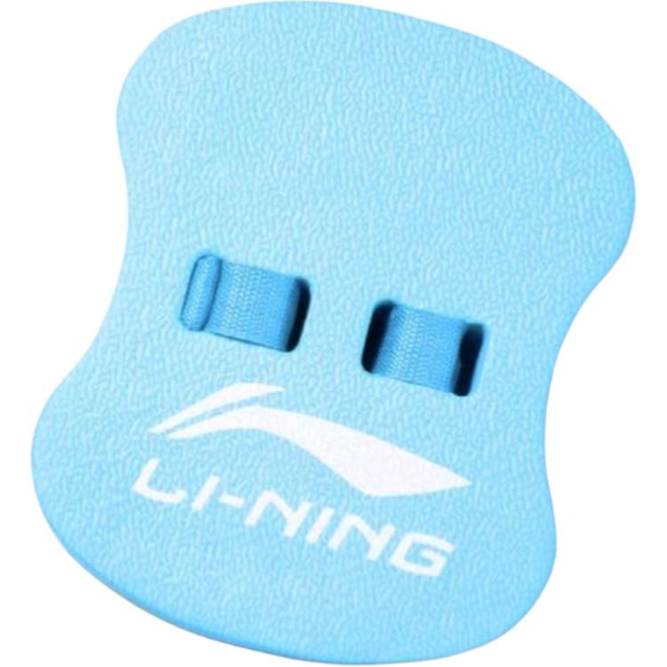 Li Ning Kickboard Safety Eco Friendly EVA Material Unisex 22*17*9cm Blue LNQT043-2 22*17*9cm