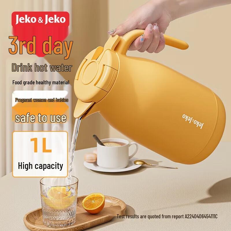 JEKO&JEKO Insulated Hot Water Bottle